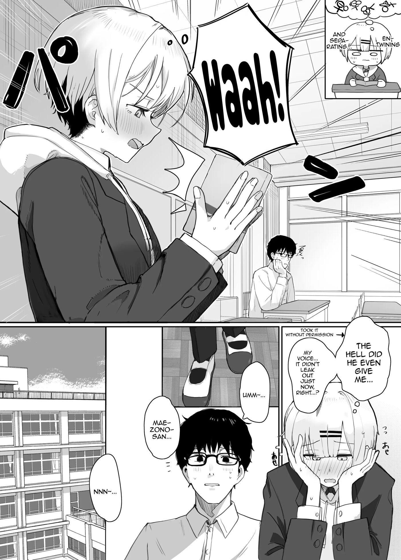 Book About My Mischievous Classmate Chapter 1000 Page 20